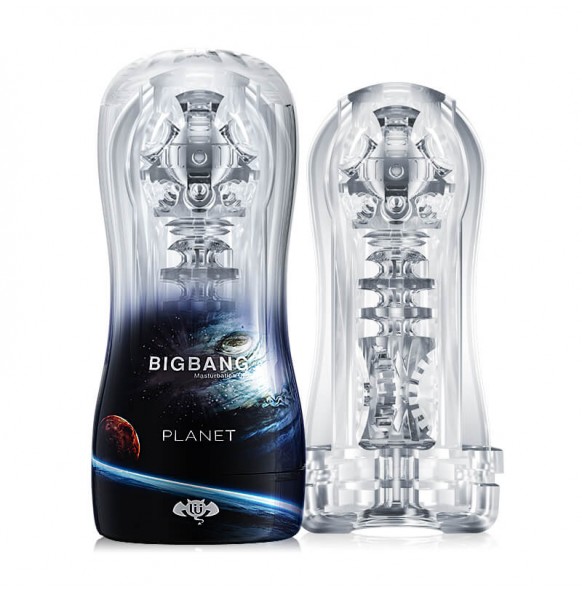 US - 4D BIGBANG Passion Masturbation Cup (PLANET) US - 4D BIGBANG Passion Masturbation Cup (PLANET)